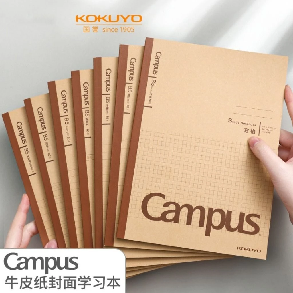 日本牛皮纸Campus学习本b5学生课堂作业本软面抄本环保办公纸张