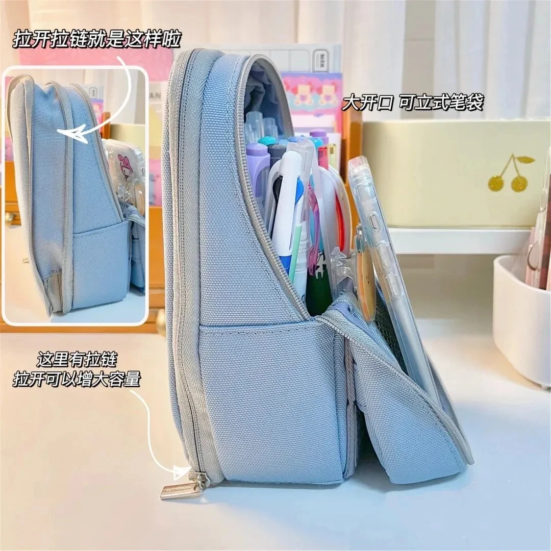 日本杉桔格笔袋学生可站立式涤纶大容量笔袋可清洗可扩展笔筒形状