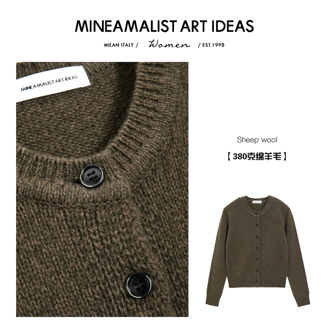 MAIBRAND复古圆领绵羊毛开衫毛衣ZY1559