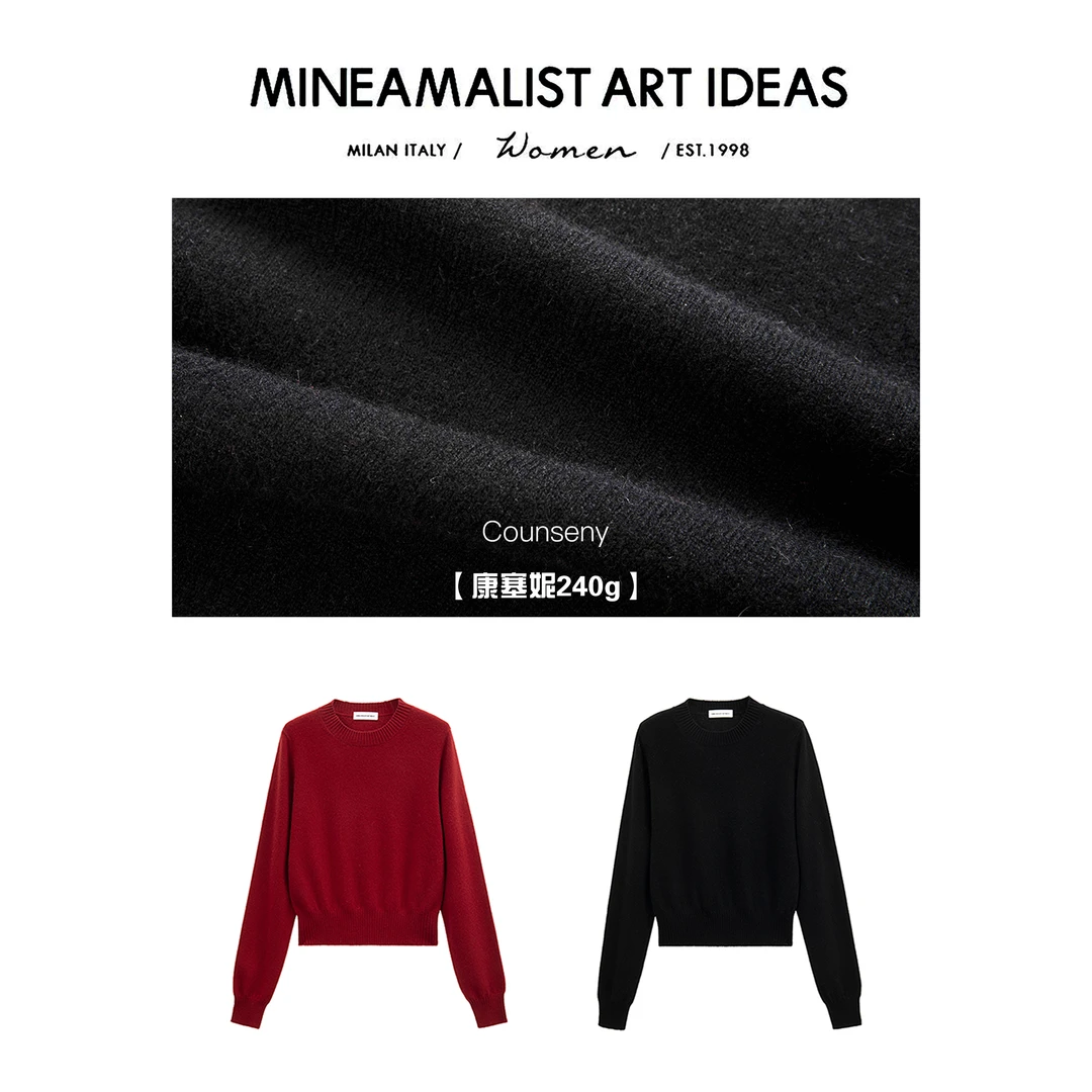 MINEAMALIST ART IDEAS极简康塞妮嵿级圆领长袖毛衣ZY1724