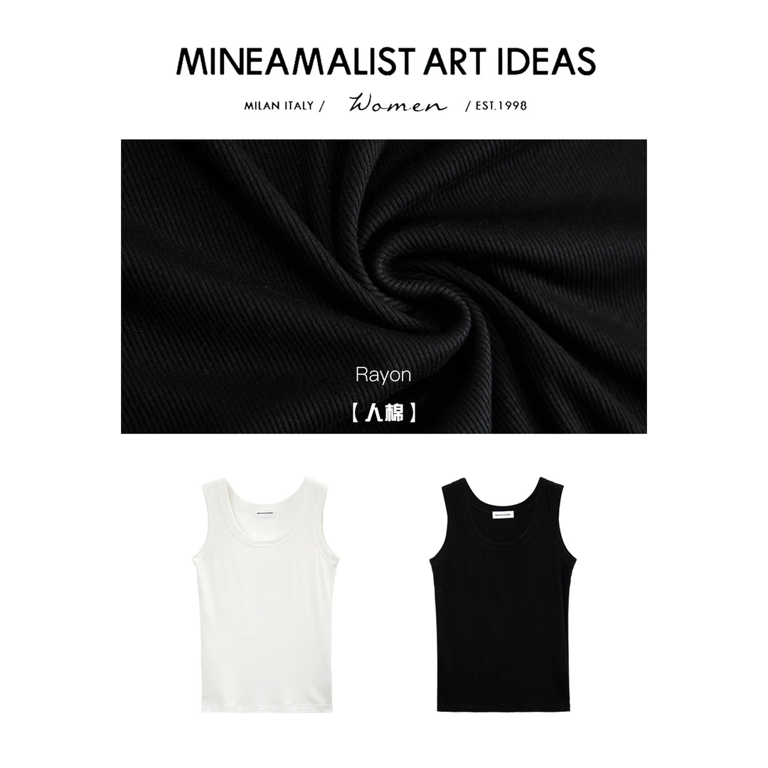 MINEAMALIST ART IDEAS经典款圆领坦克打底背心ZY1653