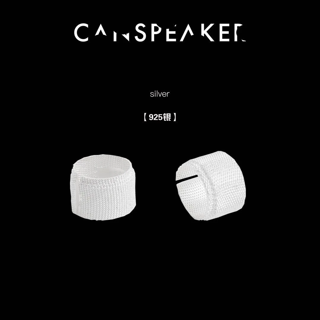 925银戒指 CANSPEAKER不规则绷带开口戒指ZY362