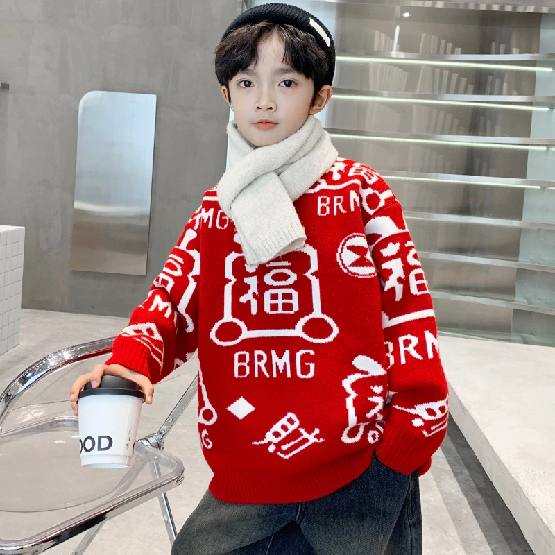 男童秋冬款毛衣2024新款针织衫中大童时髦网红潮【CF249