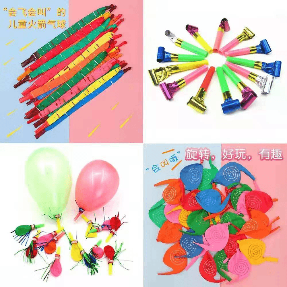 气球会飞会叫冲天儿童宝宝玩具长条广场异形气球