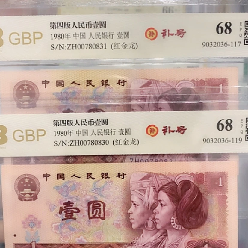 【闪购商品】邦****居两张