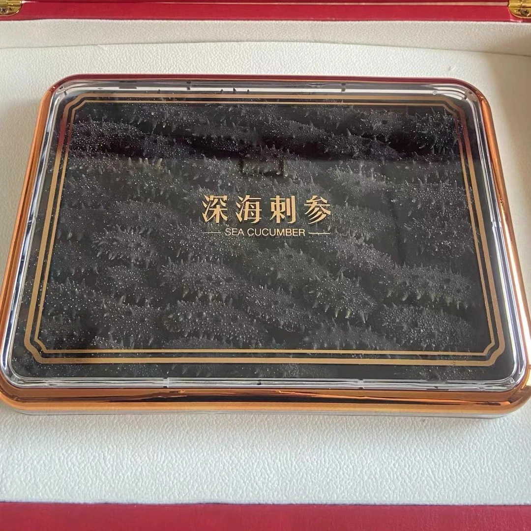 自己家烘干的淡干海参