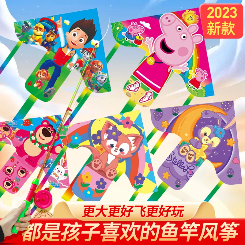 潍坊新款鱼竿风筝手持伸缩风筝户外小孩儿童专用玩具风筝微风易飞