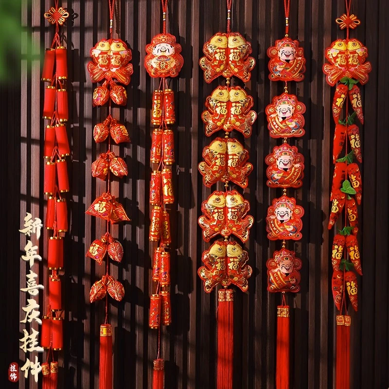 新年过年装饰发财树小挂件家用室内春节布置福字挂饰客厅吊饰