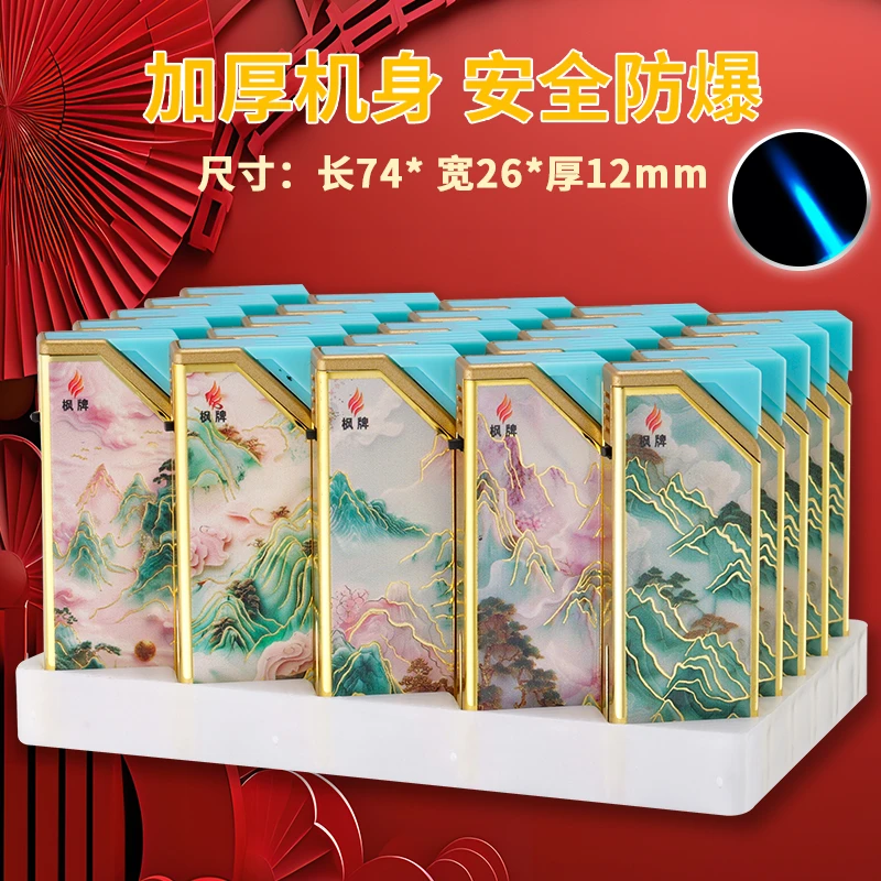 网红斜打创意打火机蓝焰直冲金属卡通个性创意批发爆款高档送男友
