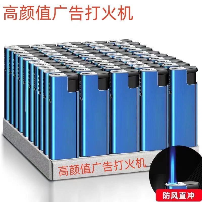 加厚金属高档直冲防风打火机批发一次性火机定制定做订制印字广告