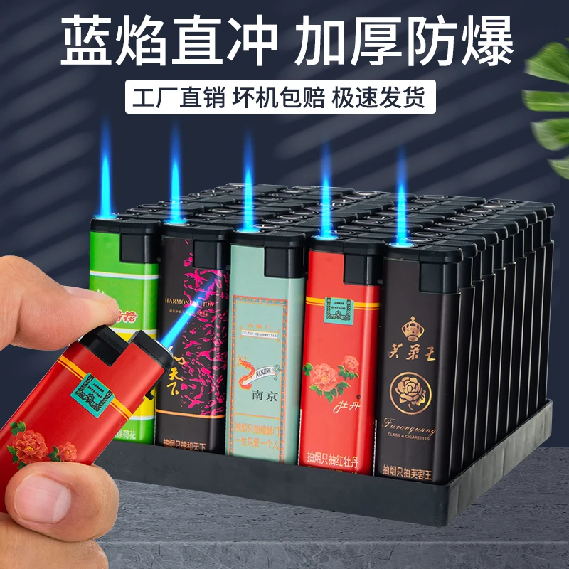 新款蓝焰直冲防风打火机手工充气使用厂家直销商超发财款打火机