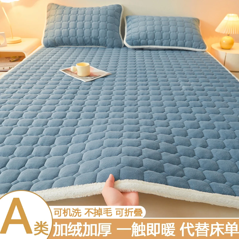 秋冬新款牛奶绒床垫学生床垫宿舍专用床垫加厚软垫加绒防滑软垫子