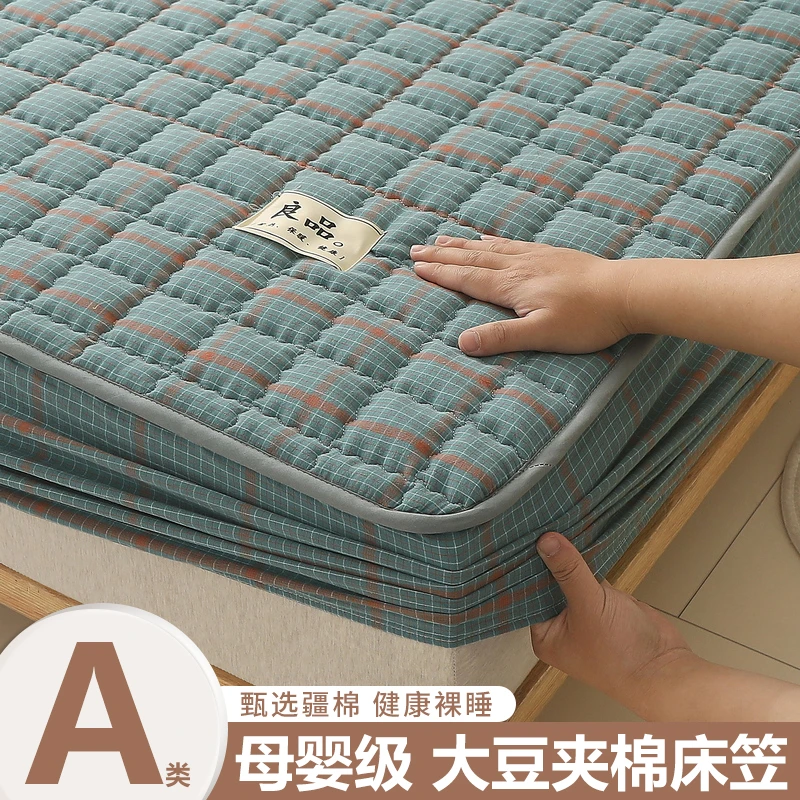全棉纯棉床笠单件良品水洗棉床垫保护罩床套罩防滑防尘罩子四季款