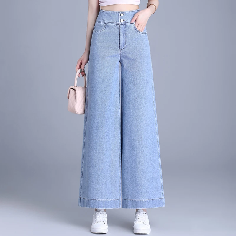 2025春秋新款阔腿牛仔裤女浅色百搭休闲高腰显瘦宽松阔脚直筒裤女