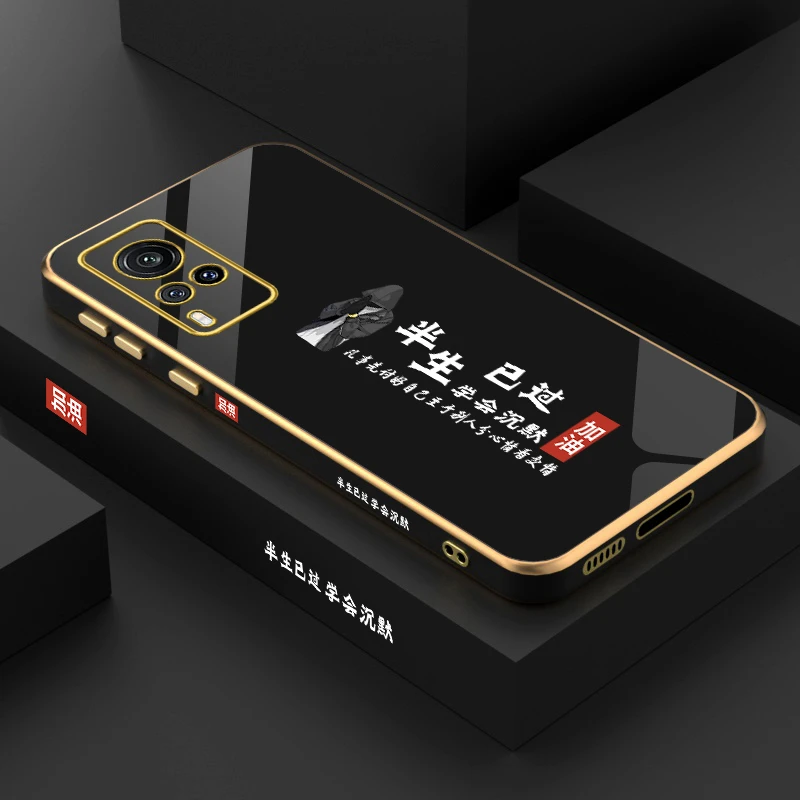 新款电镀金边手机壳适用于vivo X60防摔半生已过硅胶防摔软壳