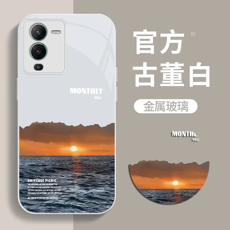 适用于vivo S15海上风景日落ins风全包钢化玻璃耐脏手机壳