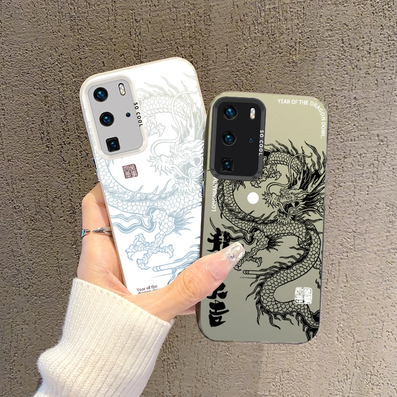 适用于【华为P40PRO】新年款2024龙年大吉镭射IMD中国风防摔手机壳