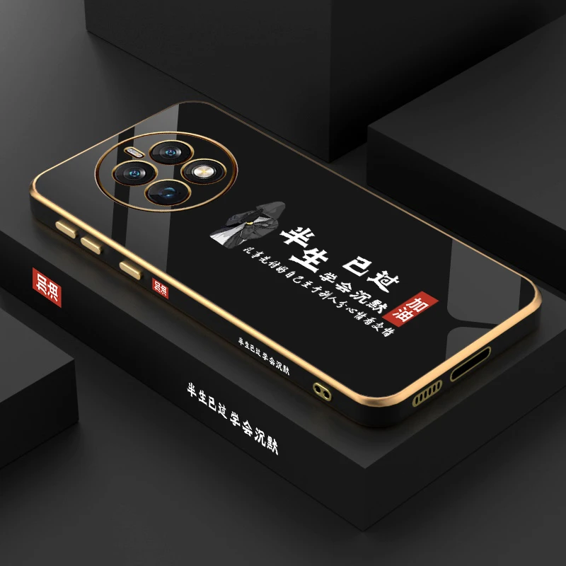 新款电镀金边手机壳适用于 华为Mate50防摔半生已过硅胶防摔软壳