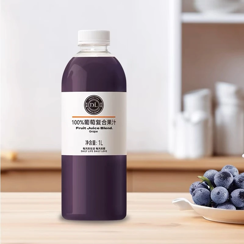 胖东来自营新品100%葡萄芒果桃子复合果汁浓缩100%番茄复合果蔬汁