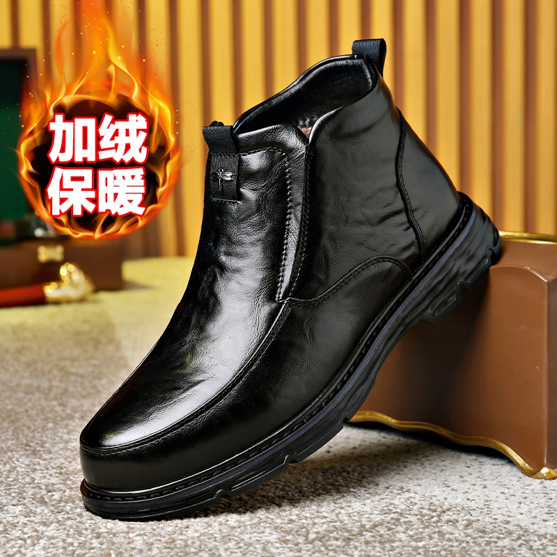 0806秋冬季新款头层牛皮皮鞋男士加绒加厚雪地靴男鞋保暖休闲皮鞋