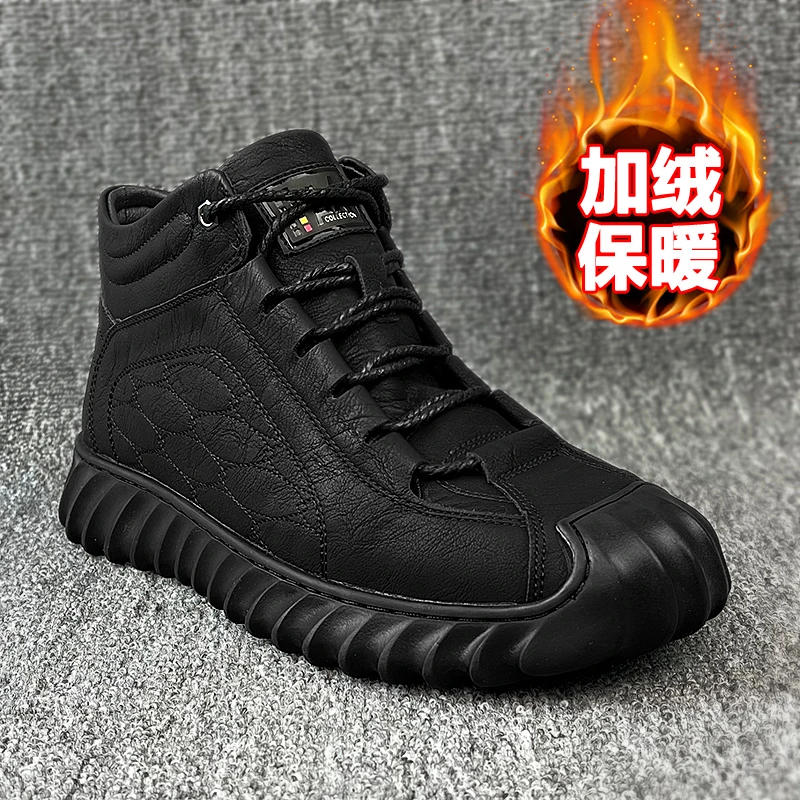 （牛皮）保暖休闲登山靴男士皮鞋加绒加厚棉鞋商务男鞋防滑雪地靴