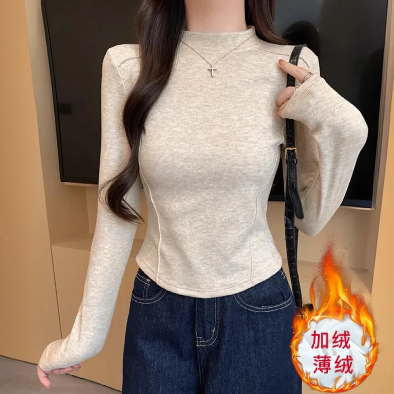 磨毛加厚保暖打底衫女内搭2024秋冬季长袖T恤弧形下摆设计感上衣