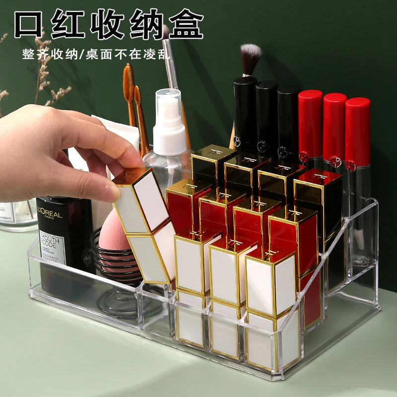 9/24/36/40格透明口红收纳架整理盒塑料盒桌面口红架化妆品收纳盒