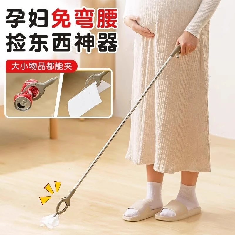 孕妇免弯腰夹子捡东西好物垃圾夹玩具拾物器不弯腰钳子取物夹高处