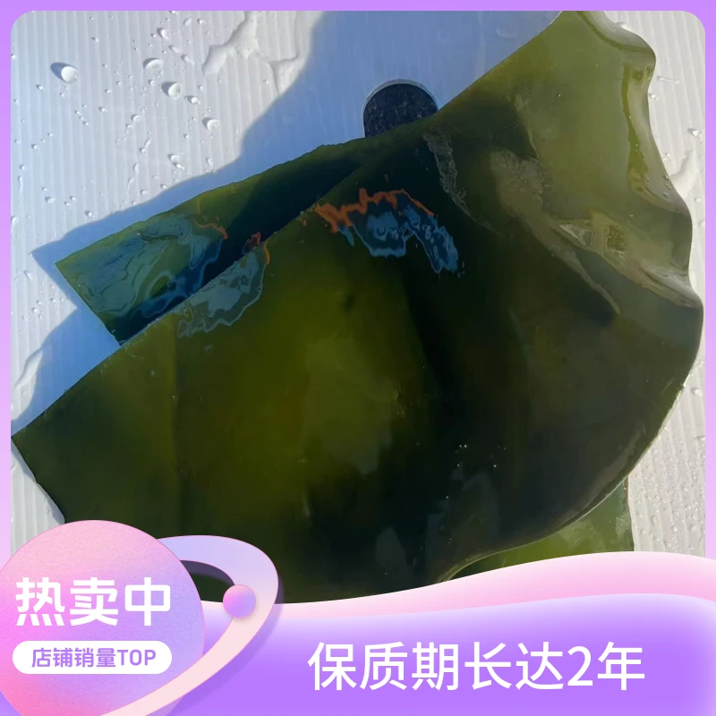 威海今年新鲜炒菜炖菜盐渍海带头冷藏可炒可炖可凉拌2公斤