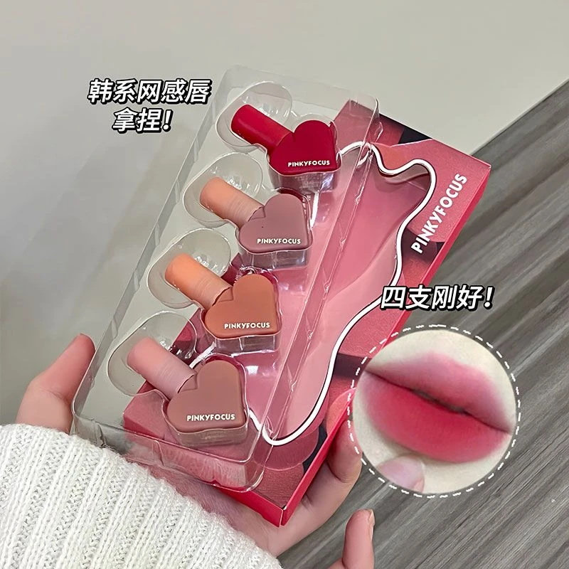【4支装】可爱mini爱心慕斯唇釉丝绒唇泥不掉色不沾杯哑光素颜口红