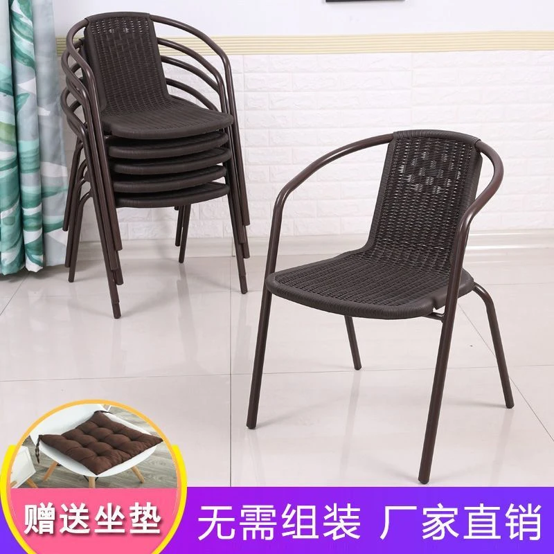 阳台仿藤椅子单人扶手靠背椅简约家用老人庭院现代休闲户外藤编椅