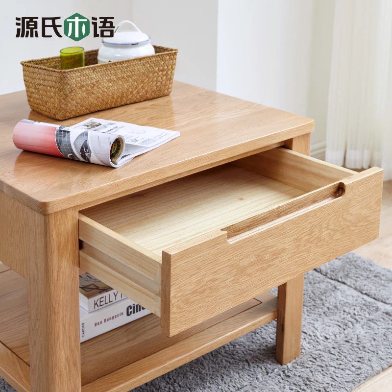 源氏木语实木小茶几沙发边几客厅方桌橡木角几边桌北欧卧室床头柜