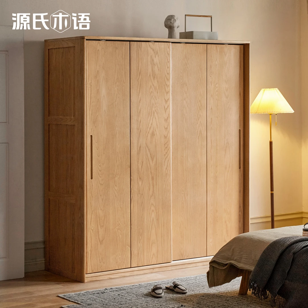 源氏木语实木衣柜卧室衣橱挂式收纳两门落地柜Y86E04