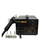 双十一福利专场奥玖王   850A+ 气泵款