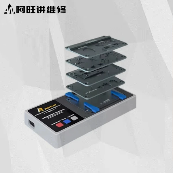 米景MS1加热台-苹果安卓通用加热台 预热平台 手机维修