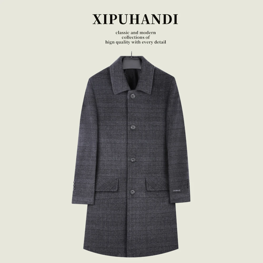 希普汉帝春季加厚中长款男士经典行政羊毛大衣时尚商务翻领大衣