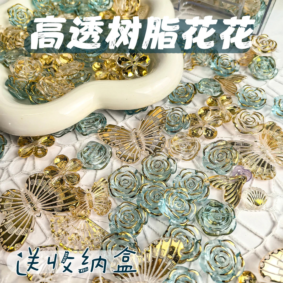 巴洛克手工树脂饰品配件痛包DIY材料立体玫瑰花奶油胶手机壳谷美