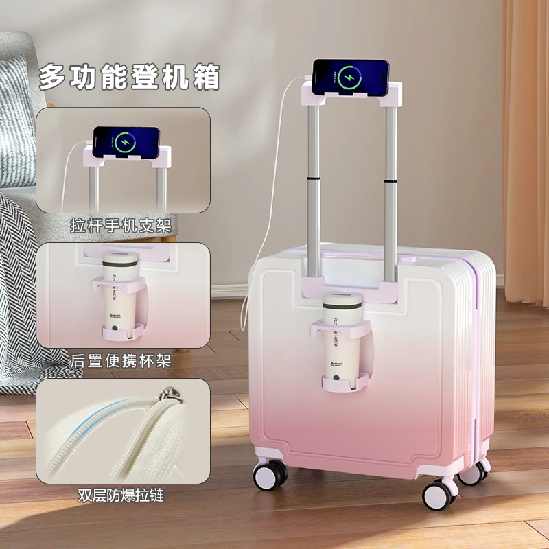渐变色行李箱20寸可登机拉杆箱高颜值女网红款旅行箱大容量密码箱