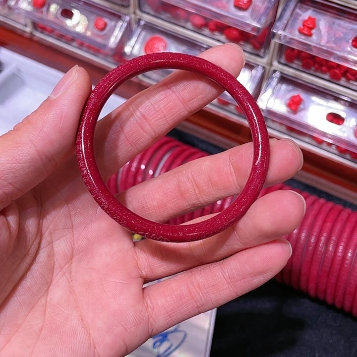 含辰砂工艺品紫金砂54口外心经尽量小