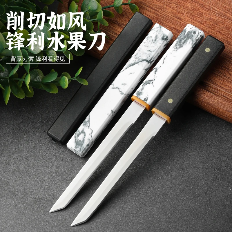 【包邮】国潮风云墨水果刀面包切小剑神镜面ABS手柄户外露营多用刀