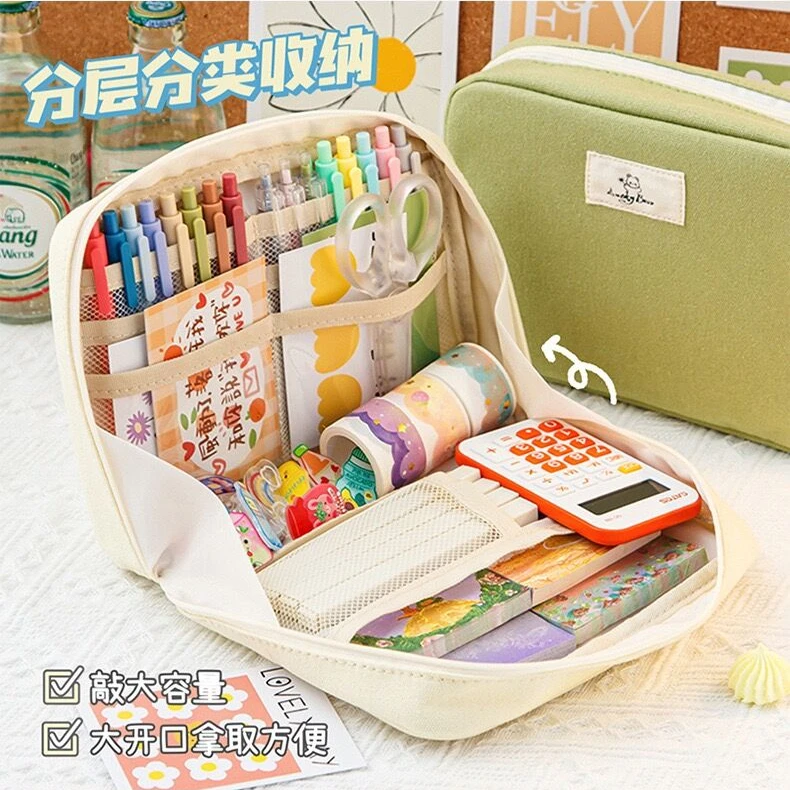 多功能帆布大容量笔袋可爱儿童女生文具盒日系高颜值小学生铅笔盒