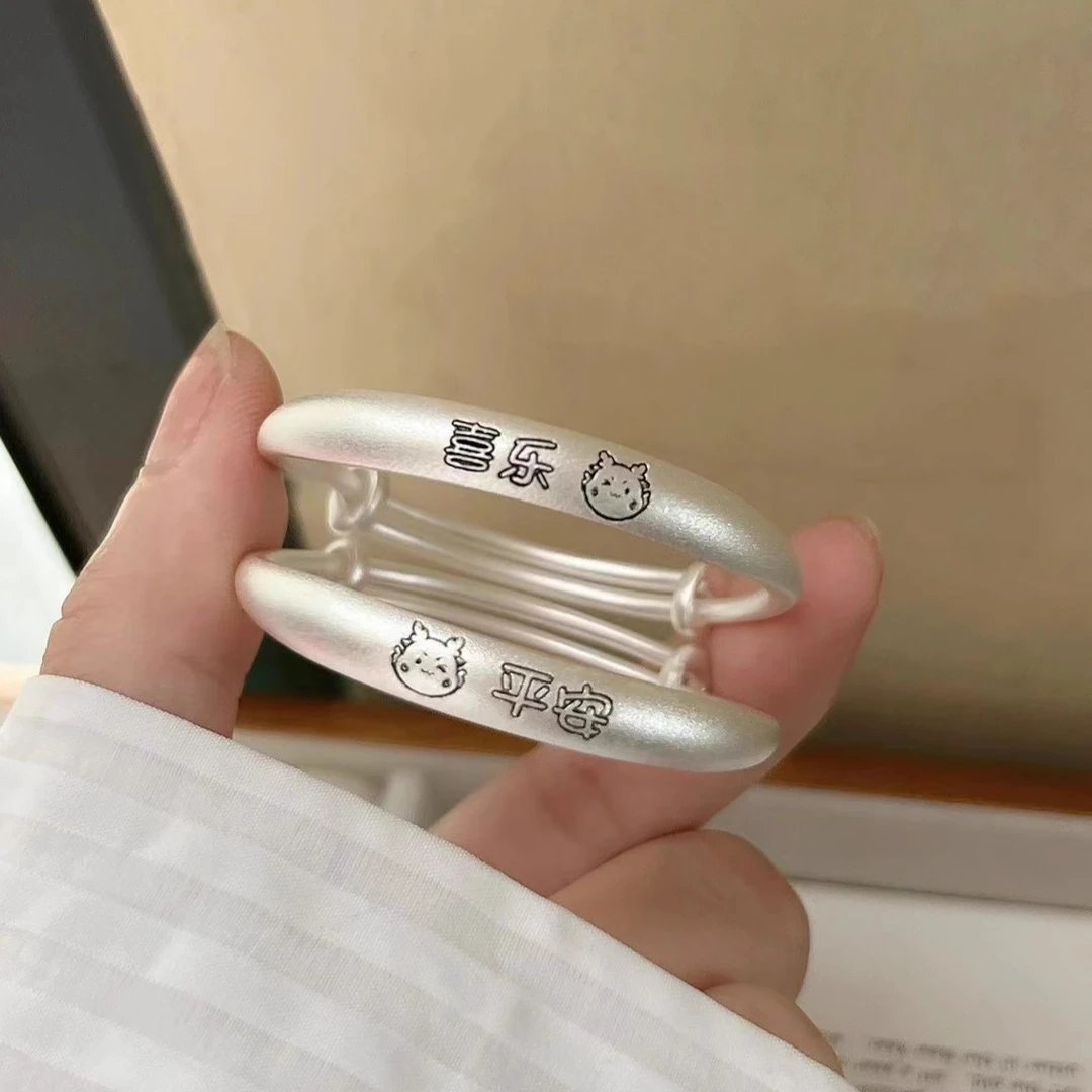 足银手镯 足银999古法银手镯男女龙宝宝满月周岁平安喜乐生日礼物