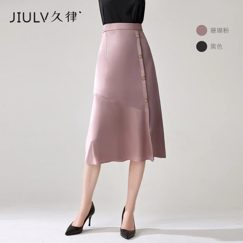 真丝半身裙女夏季新款高级桑蚕丝法式缎面高腰荷叶边A字长裙显瘦