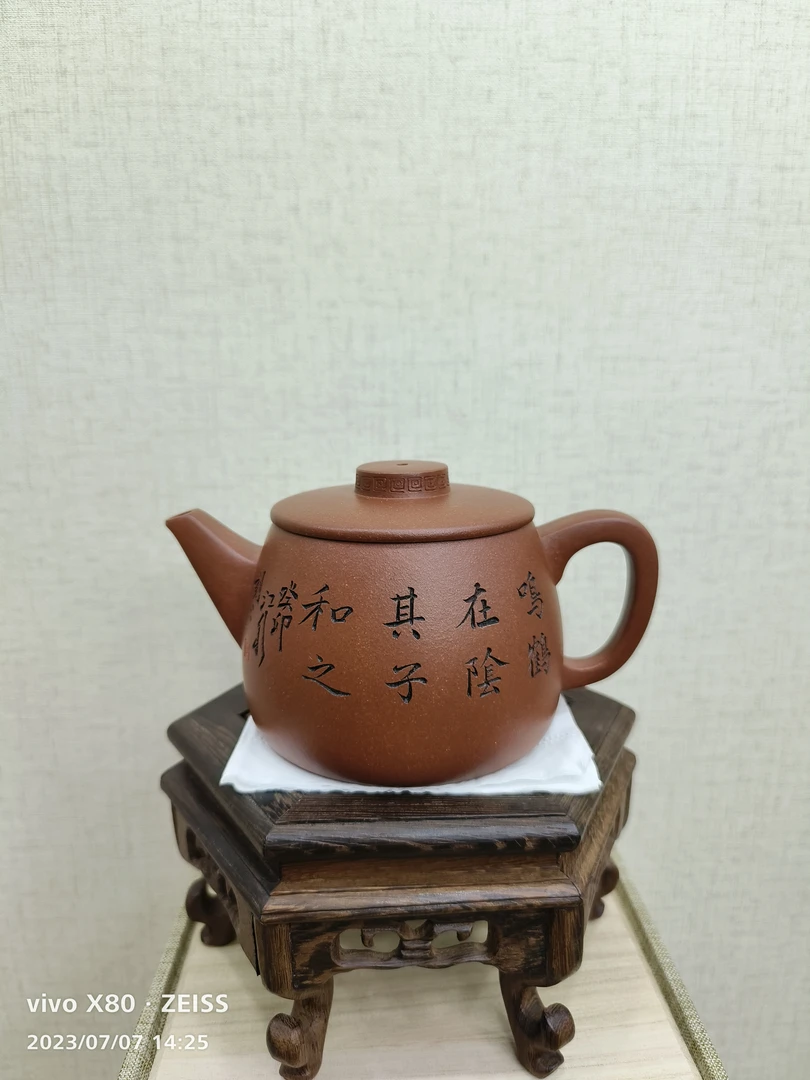 《巨轮珠》壶，原矿底槽青，容量230cc，峰伟砂陶纯手工制作