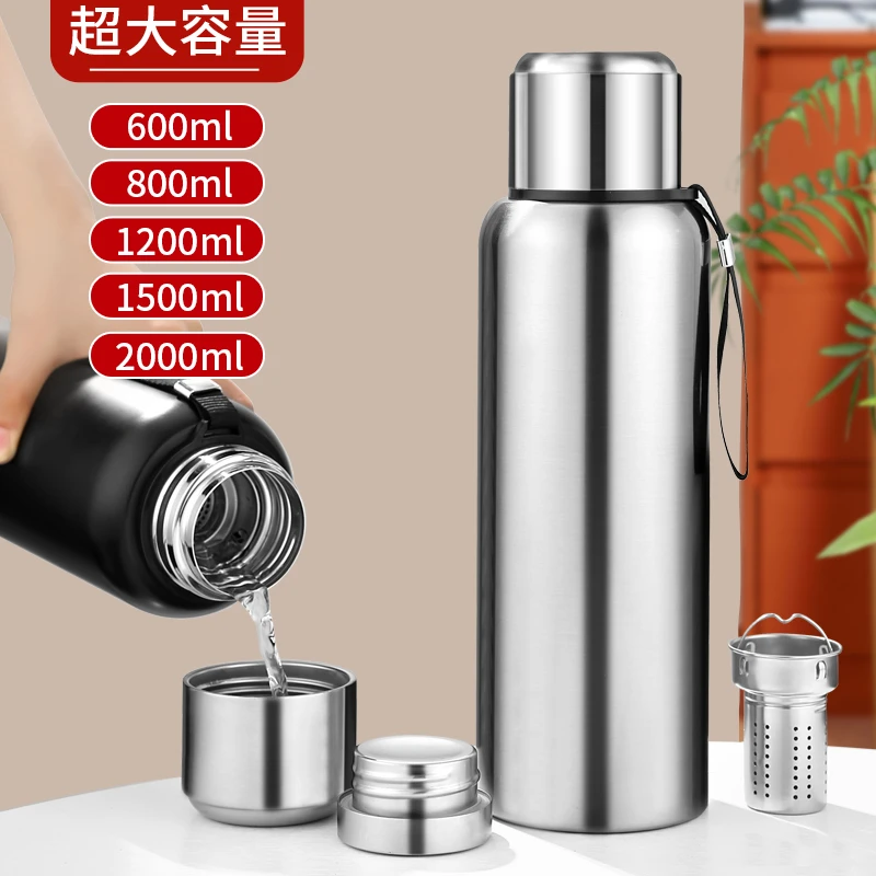 户外便携保温保温杯大容量不锈钢旅行热水瓶车载316水壶泡茶水杯