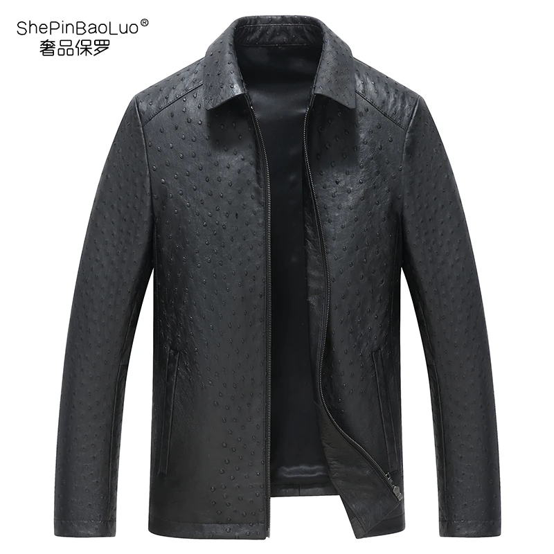BaoLuoShePin/保罗奢品商务翻领鸵鸟皮春秋休闲男士外套7028