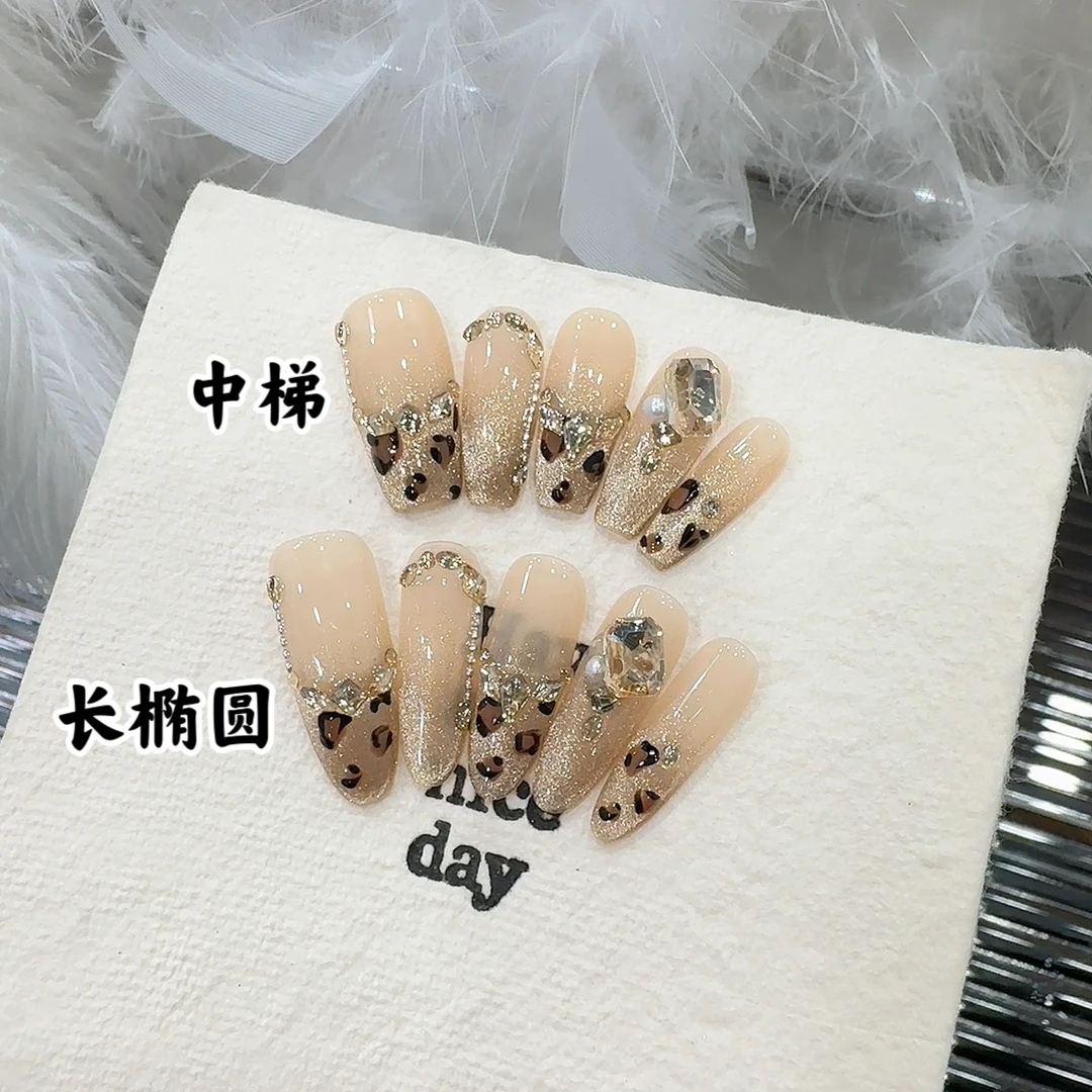 李笑迎穿戴甲 纯手工美甲穿戴甲片秋冬落日熔金纯欲猫眼美甲贴片