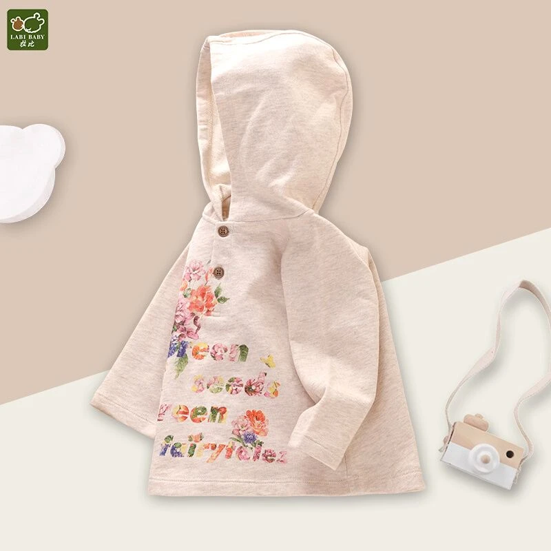拉比童装春秋款婴幼儿童卫衣长袖男女小童连帽套装宝宝T恤长裤子