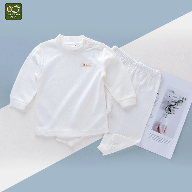 拉比童装秋冬季婴幼儿童抑菌内衣套装宝宝贴身秋衣秋裤家居服透气