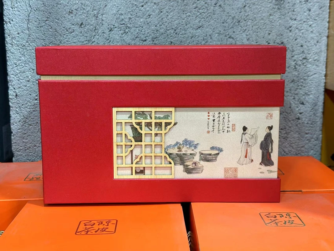 37+ 专属红色山行老白茶茶叶高档礼盒装过节送礼长辈过节